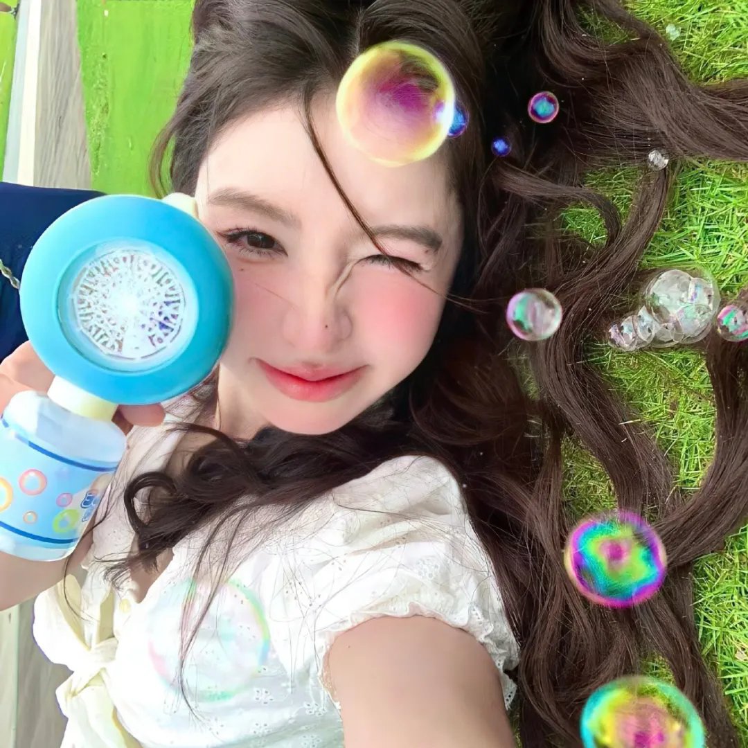 我的麻烦邻居